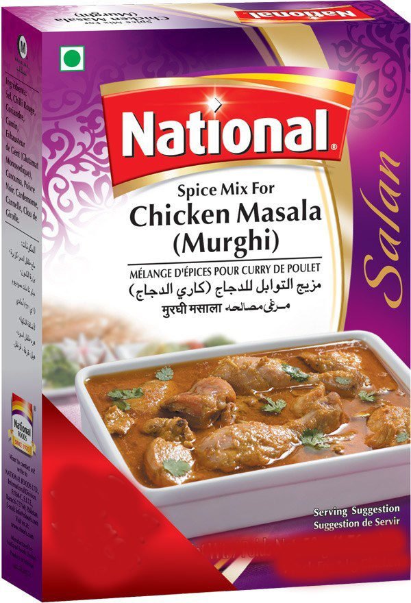 National Chicken Masala Mix Spice / Masala Ayam Campuran Rempah Ratus / চিকেন মশলা