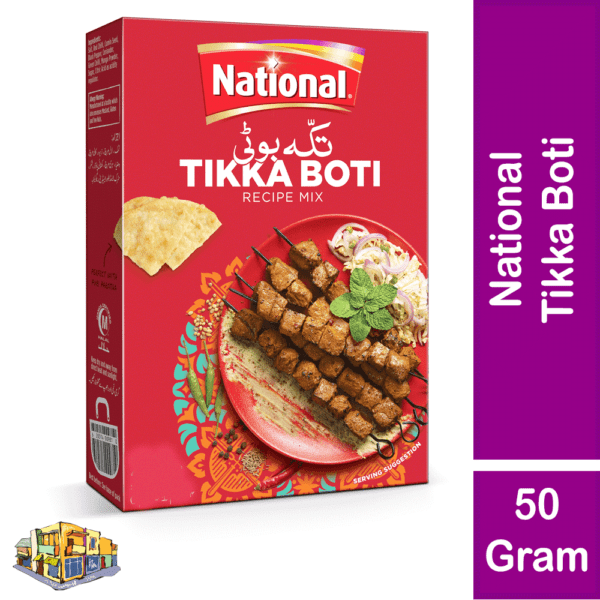 National Tikka Boti Masala 50 Gram Pack/ Masala Tikka Boti / টিক্কা বটি মশলা