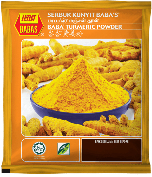 Baba's Tumeric Powder / বাবা'স হলুদের গুড়া