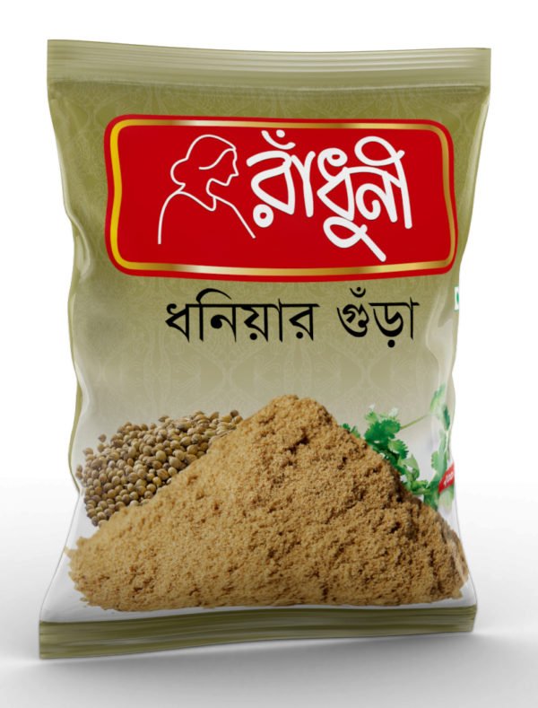 Radhuni Coriander Powder / Serbuk Ketumbar / ধনিয়া গুড়া 1 KG