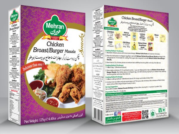 Mehran Chicken Broast Masala 125g Pack