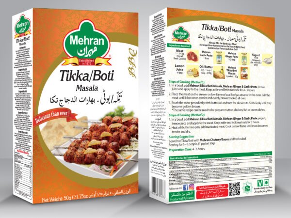 Mehran Tikka Boti Masala 50g Pack