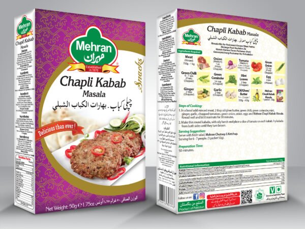 Mehran Chapli Kabab Masala 50g Pack