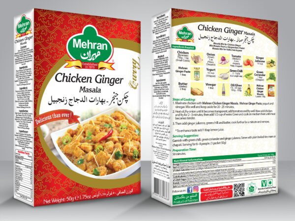 Mehran Chicken Ginger Masala 100g Pack