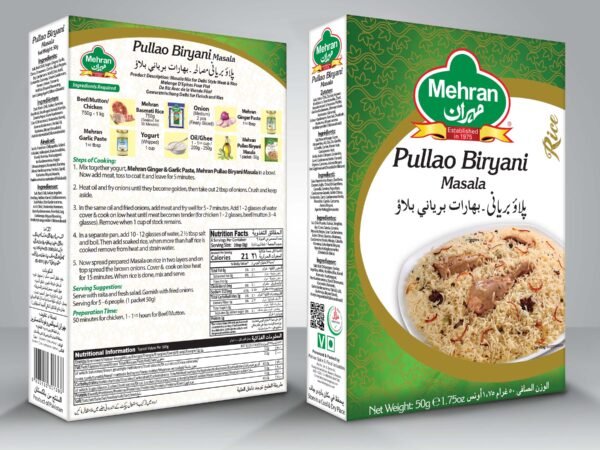 Mehran Pullao Biryani Masala 50g Pack