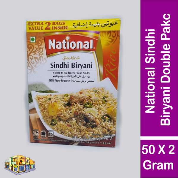 National Sindhi Biriyani Double Pack (50 Gram X 2 = 100 Gram Pack)