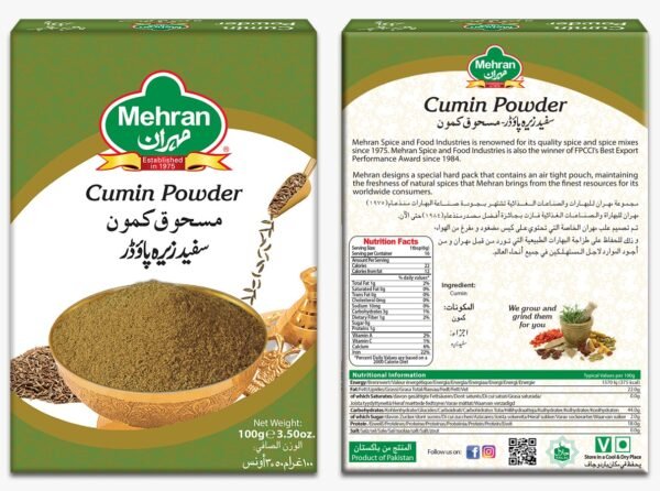 Mehran Cumin Powder 100 Gram Pack