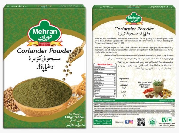 Mehran Coriander Powder 100 Gram Pack