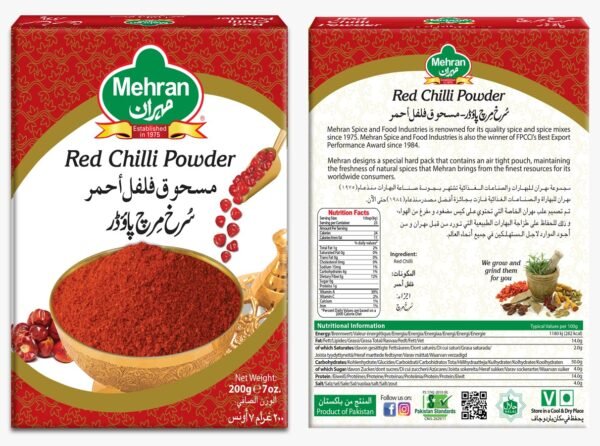 Mehran Red Chilli Powder 200g