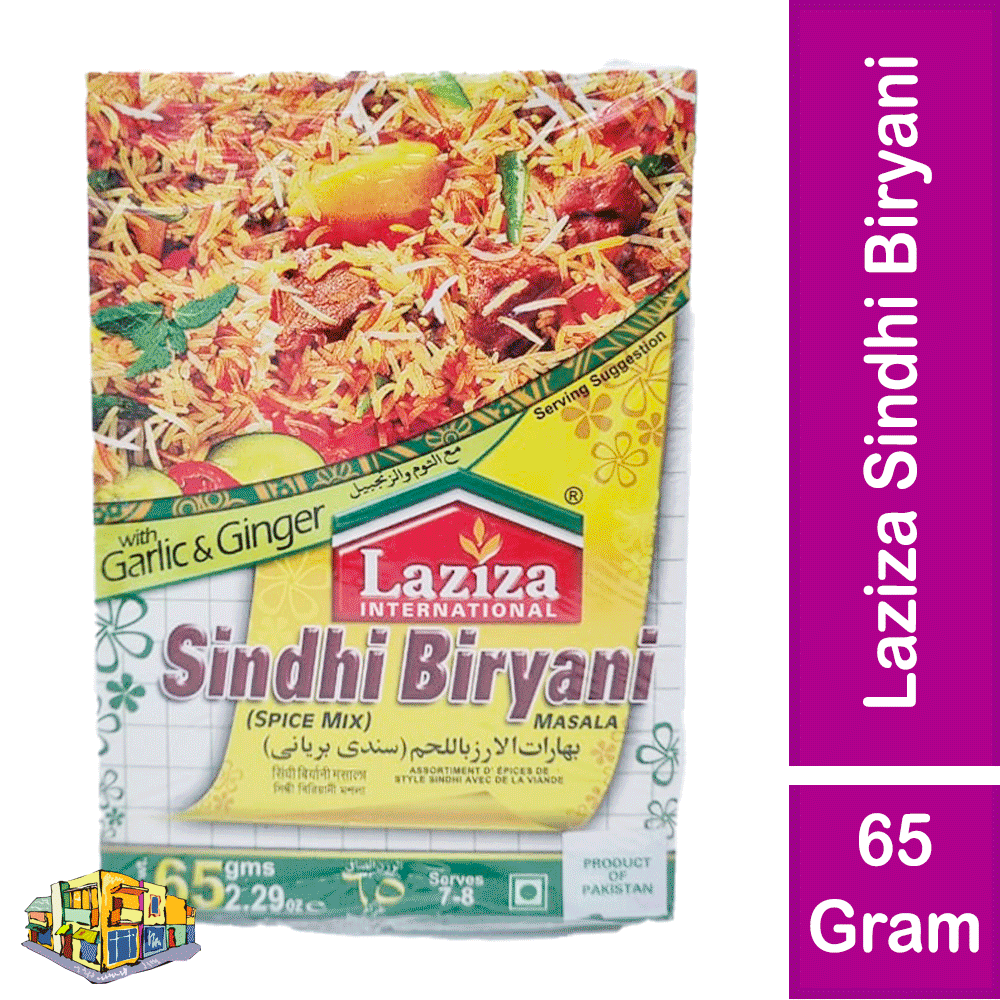 Laziza Sindhi Biryani Masala Gram Pack Deshi Bazar