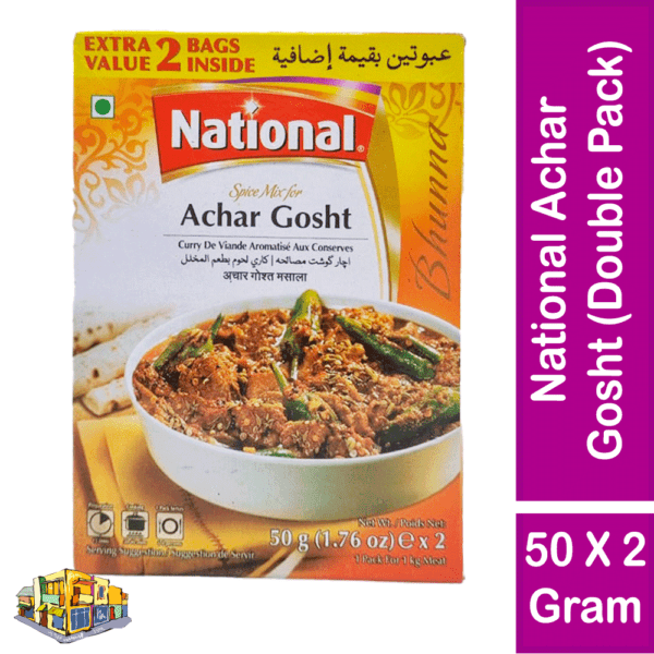 National Achar Gosht Mix Spice Double Pack (50 + 50 = 100 Gram Pack)