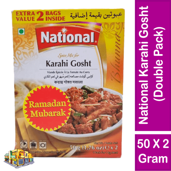 National Karahi Gosht Masala / Masala Karahi Gosht / কড়াই মাংশের মশলা Double Pack (50 + 50 = 100 Gram Pack)