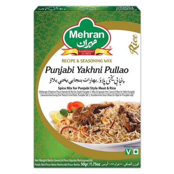 Mehran Punjabi Yakhni Pullao Masala 50 Gram Pack