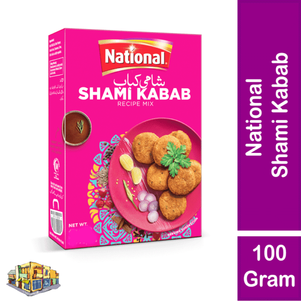 National Shami Kabab Masala 100 Gram Pack / Masala Kebab Shami / শামী কাবাব মশলা